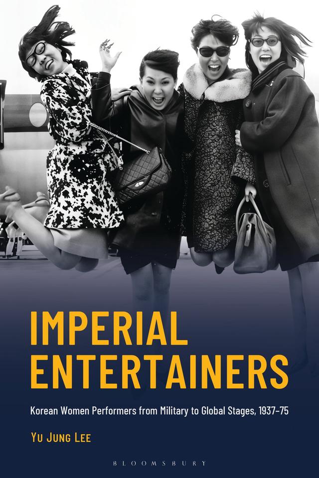 Imperial Entertainers by Yu Jung Lee