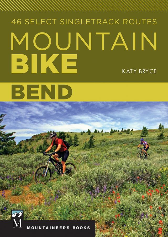 Mountain Bike: Bend by Katy Bryce