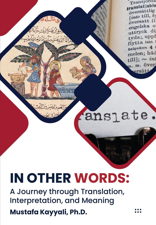 In Other Words by Mustafa Kayyali