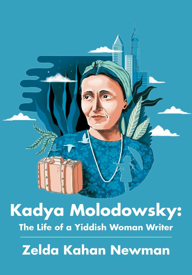 Kadya Molodowsky by Zelda Kahan Newman