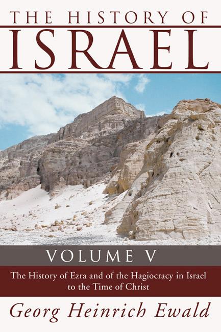 The History of Israel, Volume 5