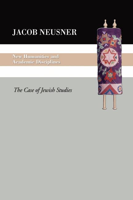 New Humanities and Academic Disciplines
