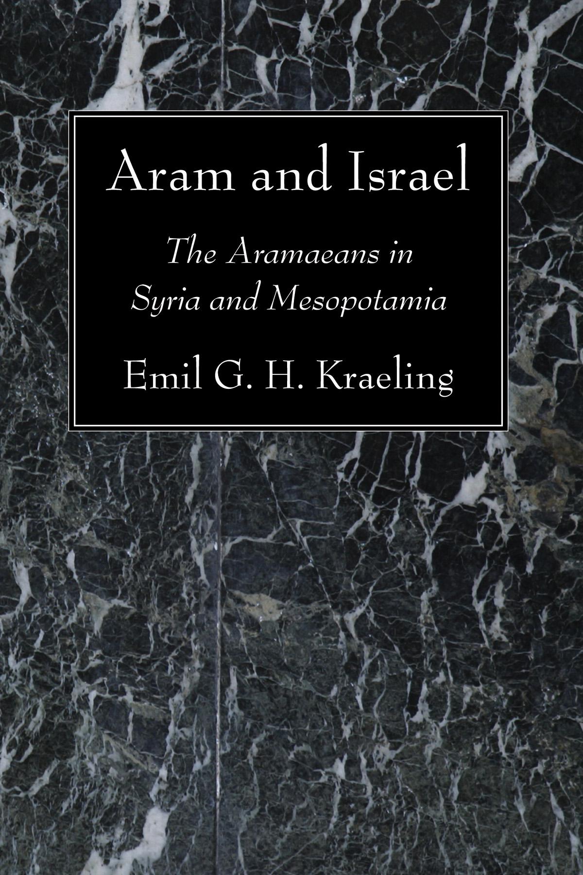Aram and Israel