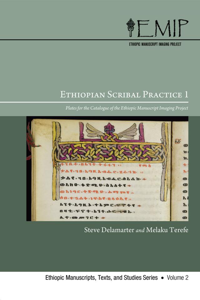 Ethiopian Scribal Practice 1 by Melaku Terefe, Steve Delamarter
