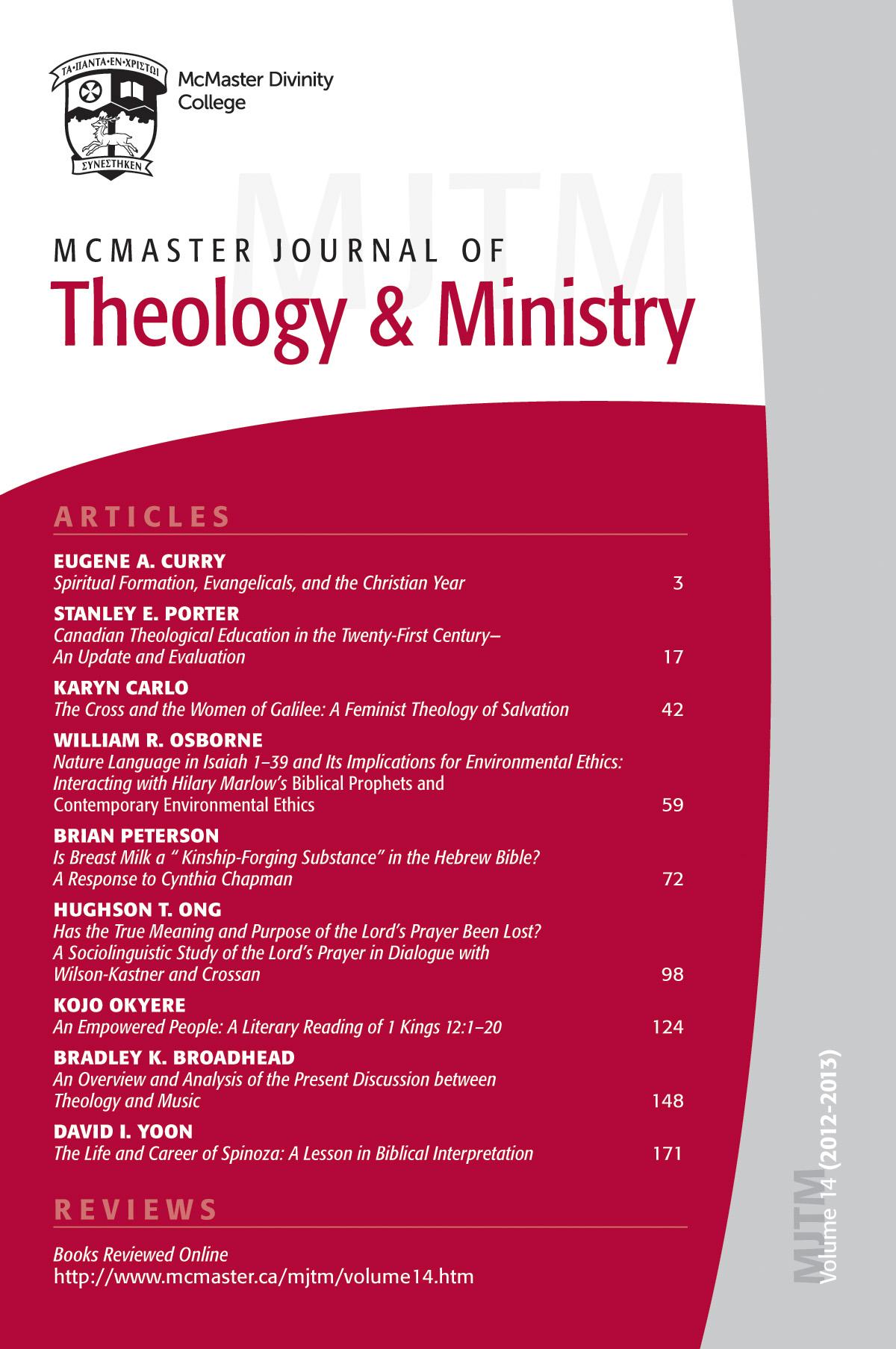McMaster Journal of Theology and Ministry: Volume 14, 2012–2013