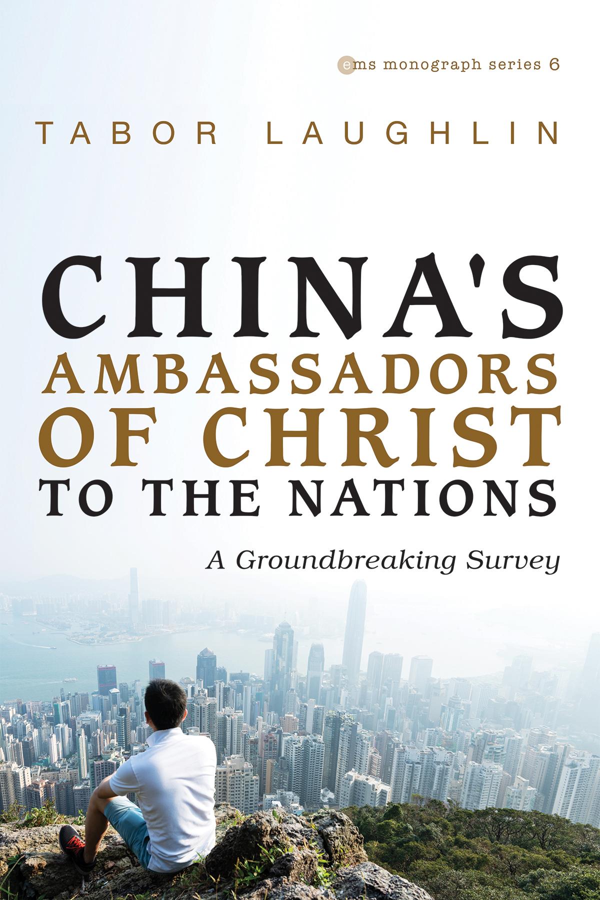 Experiencing the Gospel