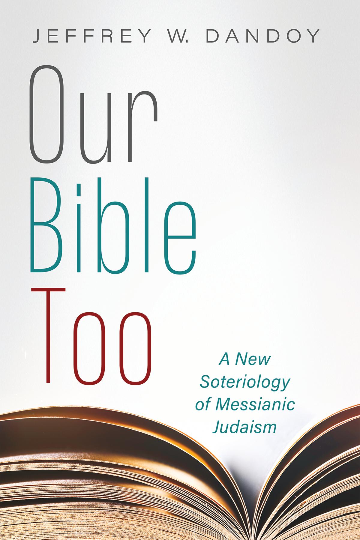 Our Bible Too