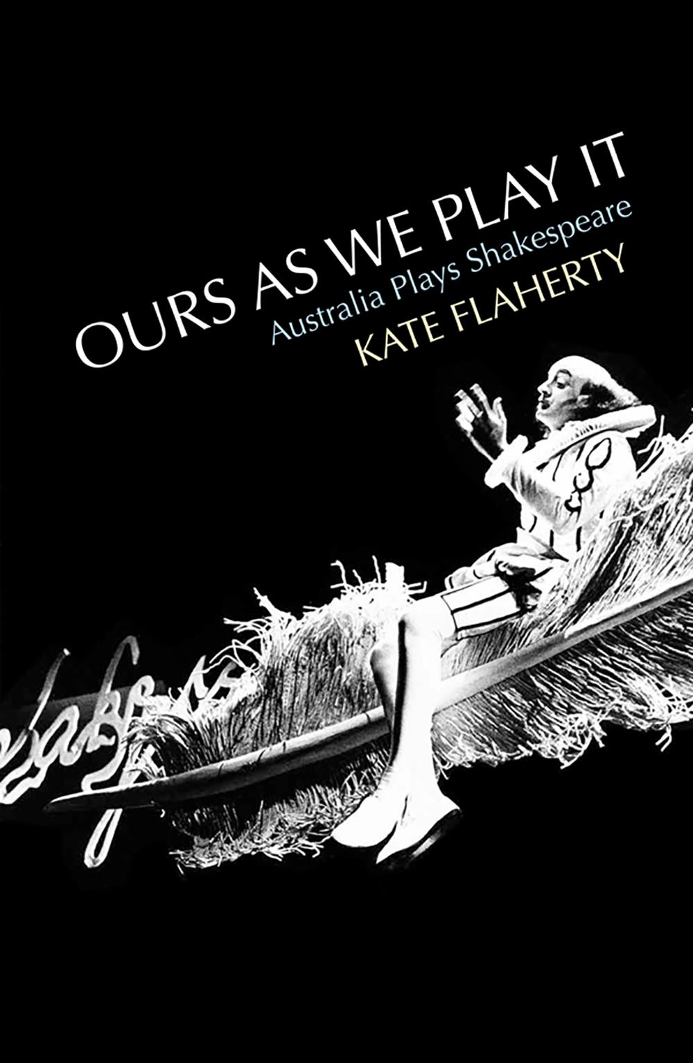 Ours As We Play It