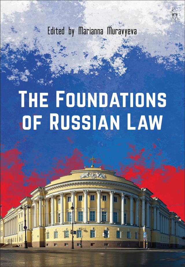 The Foundations of Russian Law by Marianna Muravyeva