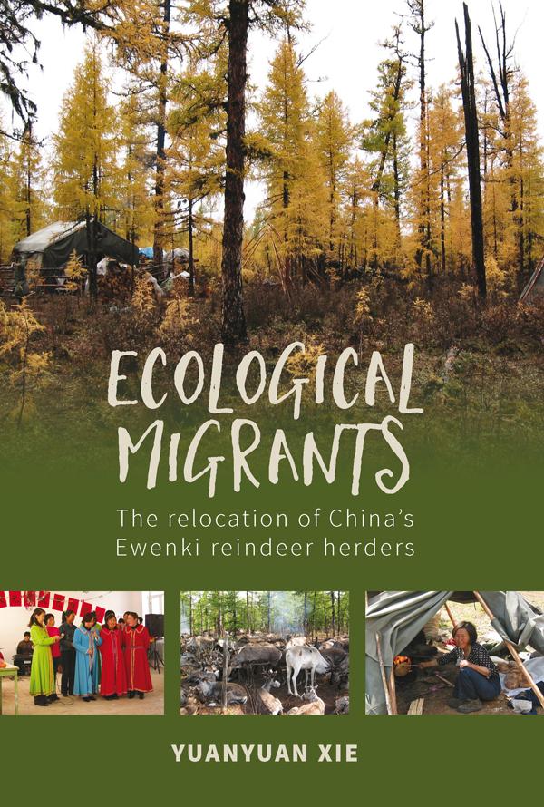 Ecological Migrants by Yuanyuan Xie