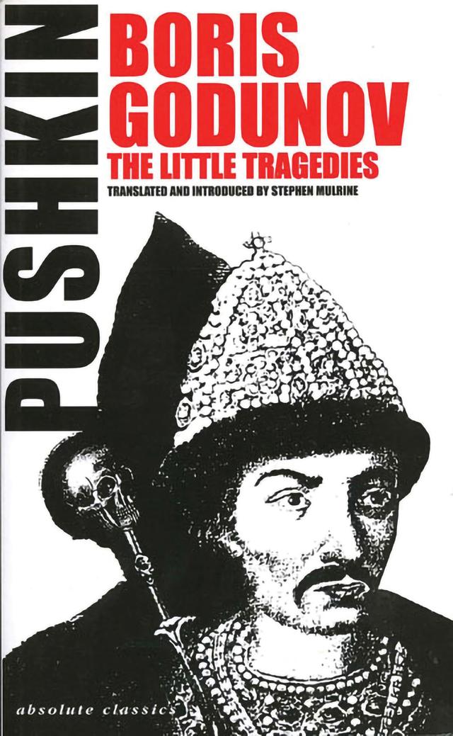 Boris Godunov and the Little Tragedies by Aleksander Pushkin, Stephen Mulrine