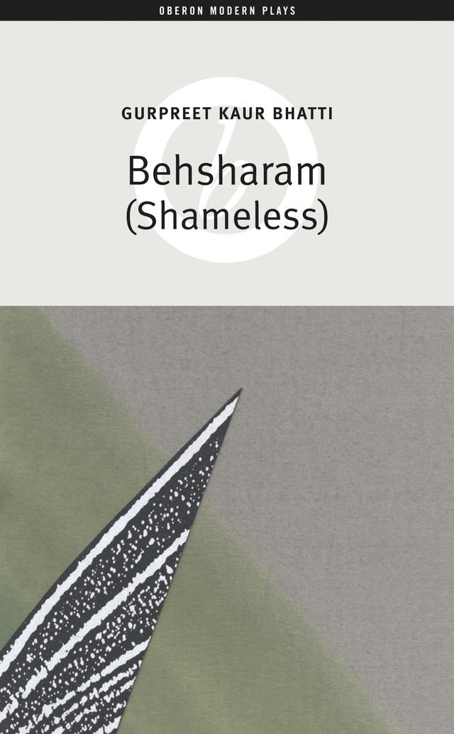 Behsharam (Shameless) by Gurpreet Kaur Bhatti