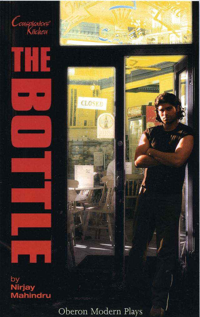The Bottle by Nirjay Mahindru