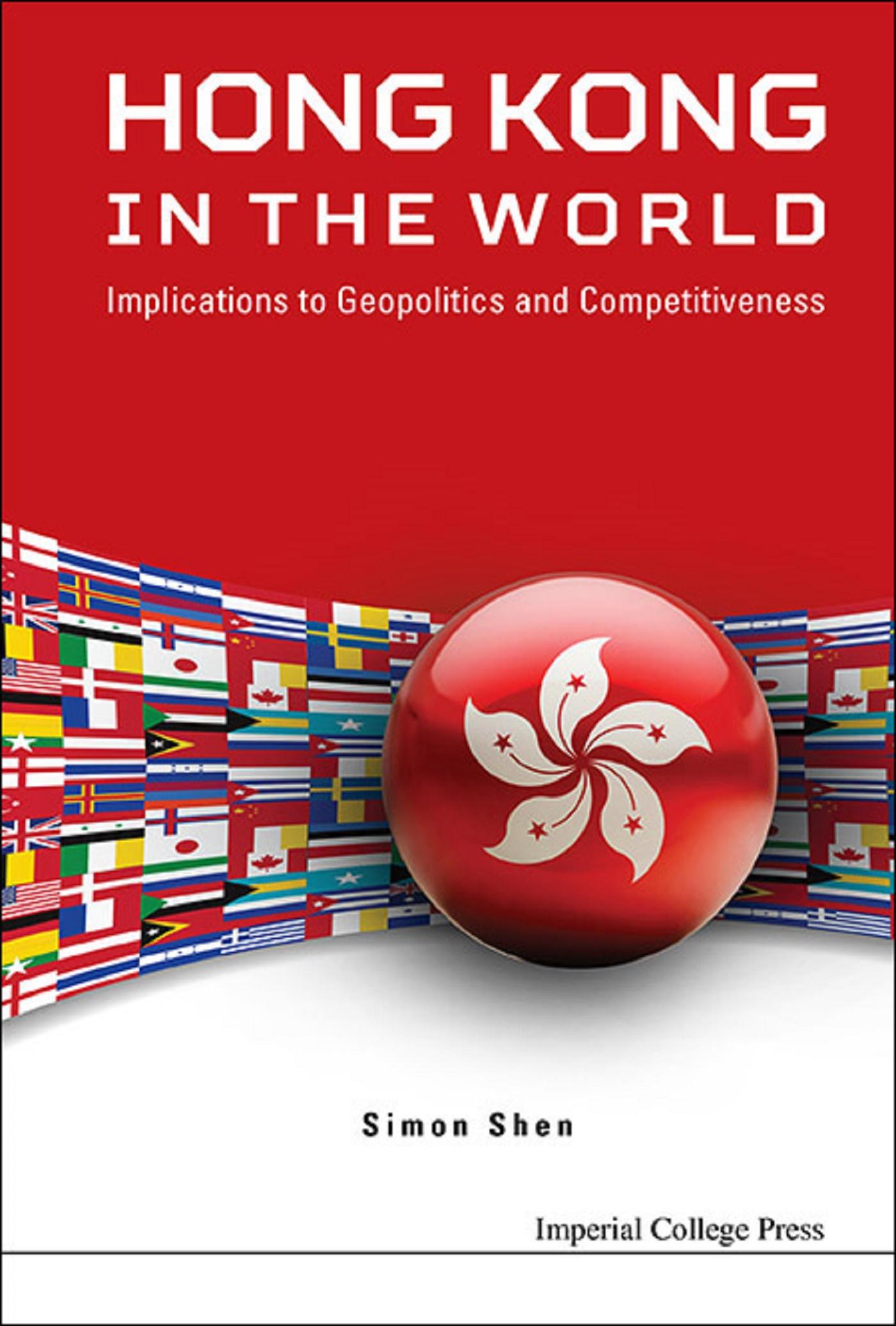HONG KONG IN THE WORLD