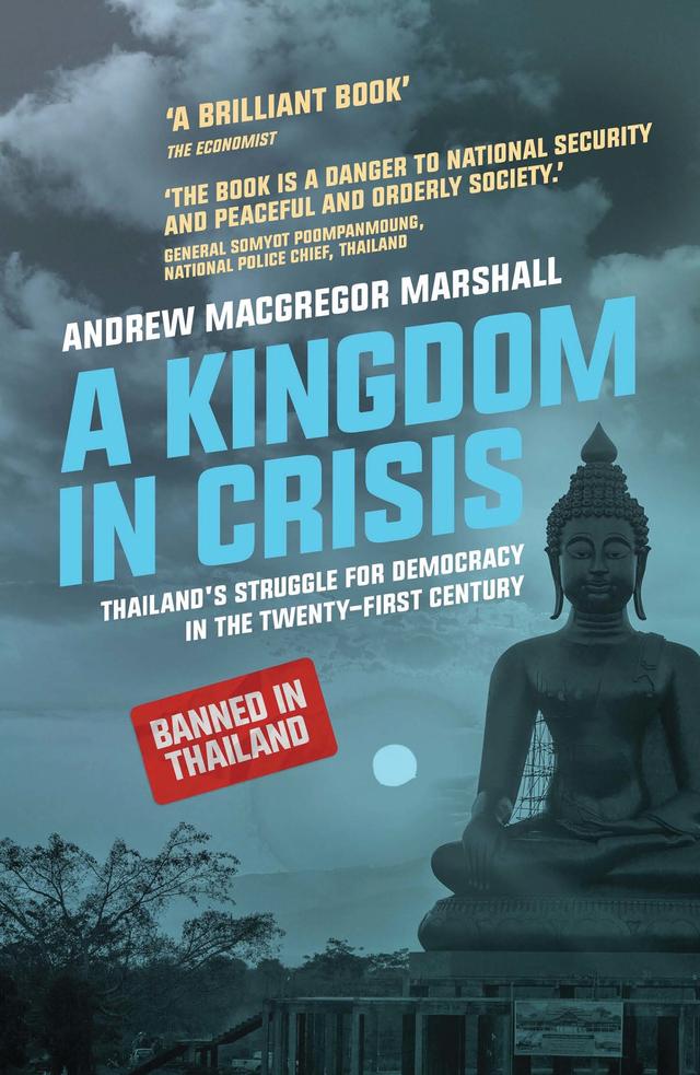 A Kingdom in Crisis by Andrew MacGregor Marshall