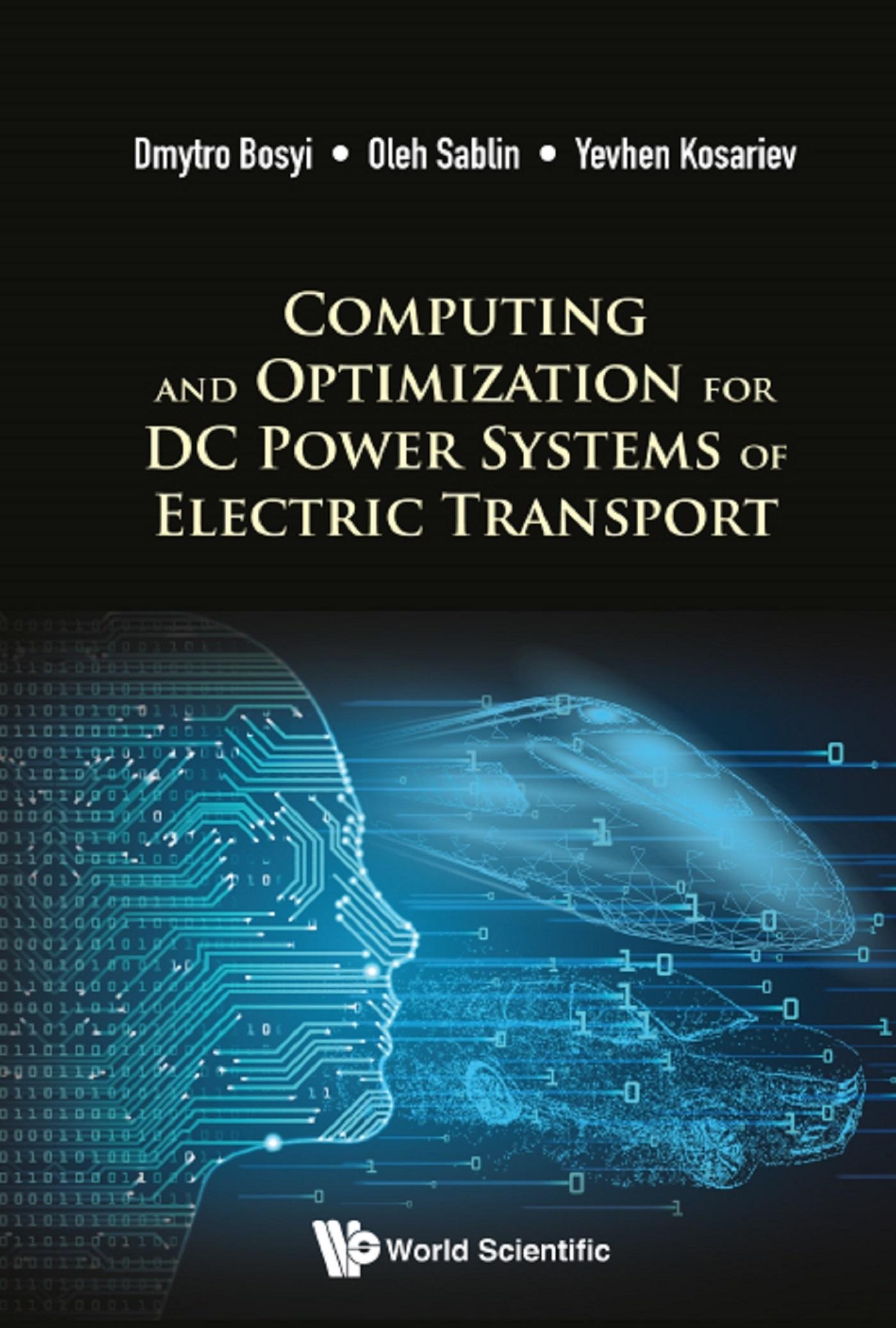 COMPUTING & OPTIMIZATION DC POWER SYS OF ELECTRIC TRANSPORT
