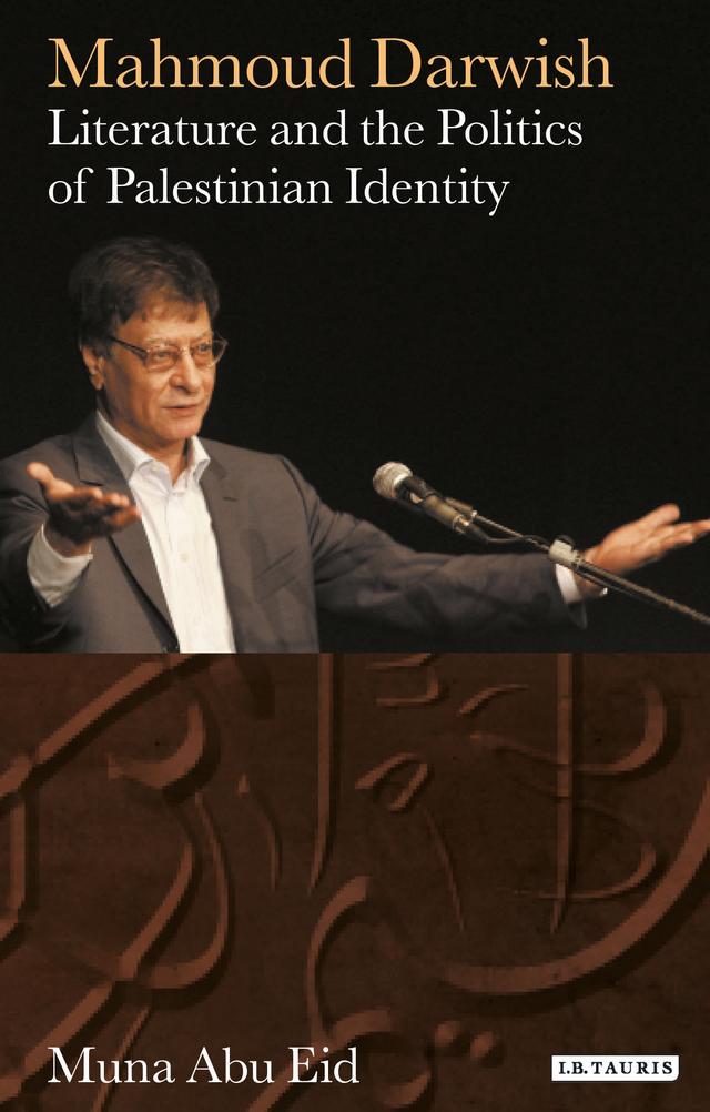 Mahmoud Darwish by Muna Abu Eid