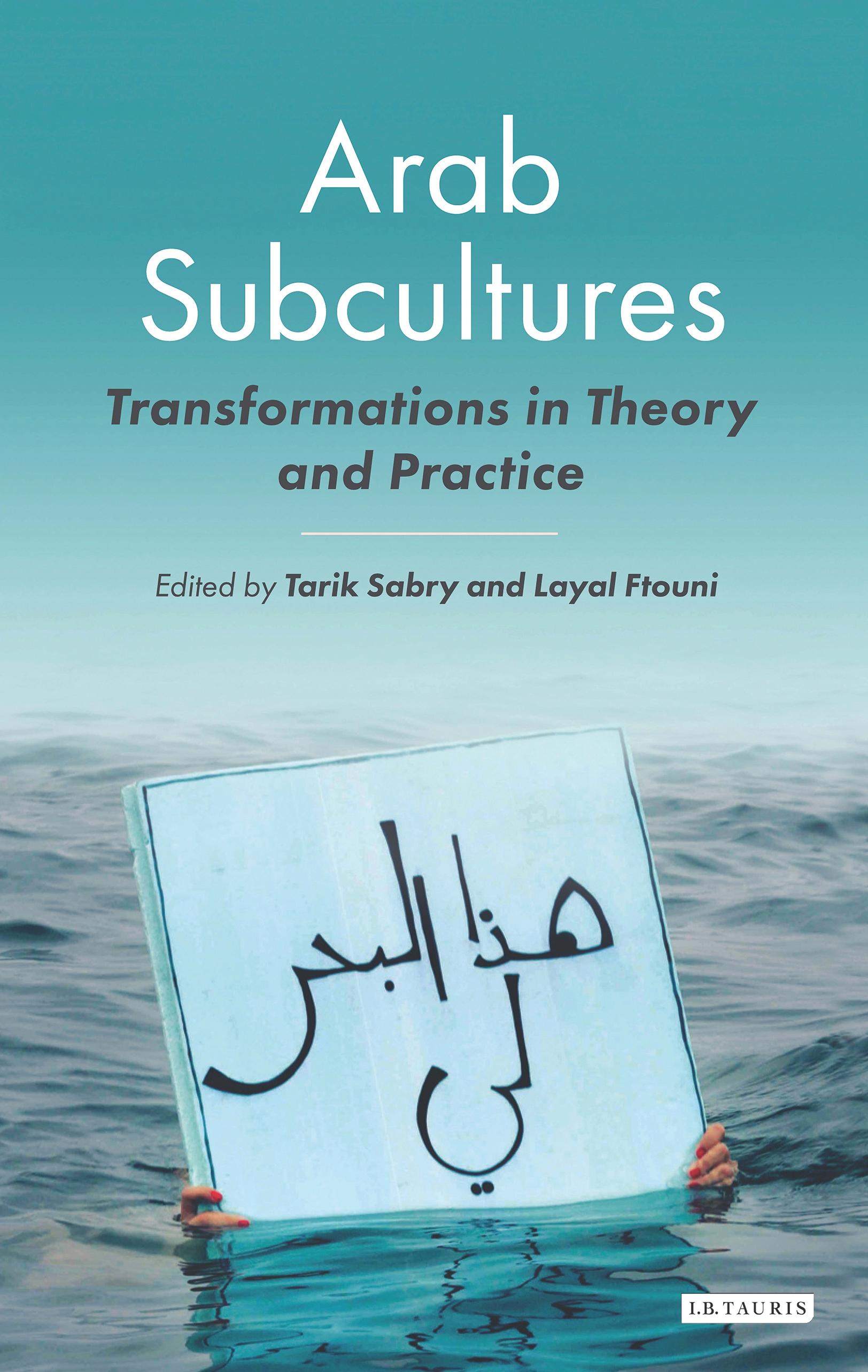 Arab Subcultures