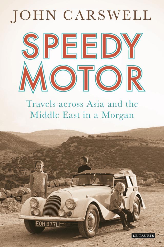 Speedy Motor by John Carswell