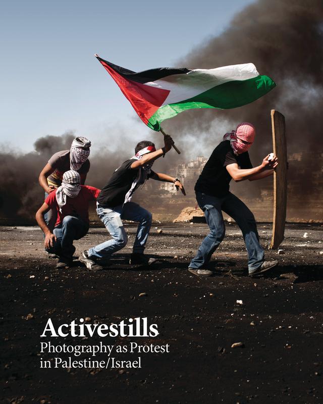 Activestills by Shiraz Grinbaum, Vered Maimon