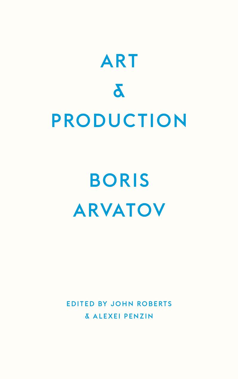 Art and Production