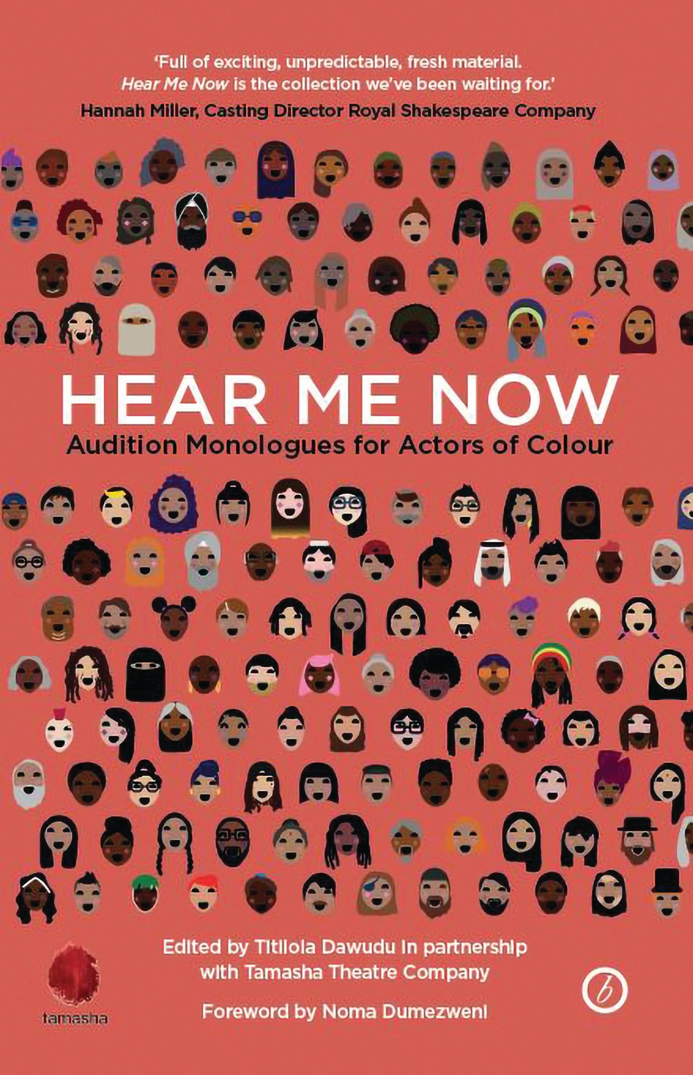 Hear Me Now