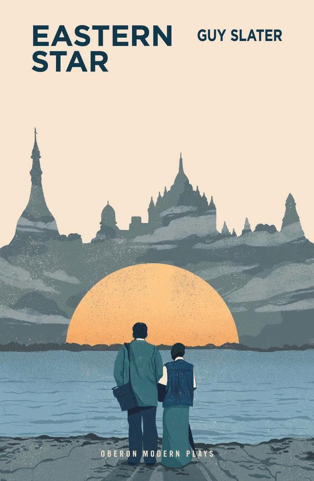 Eastern Star by Guy Slater