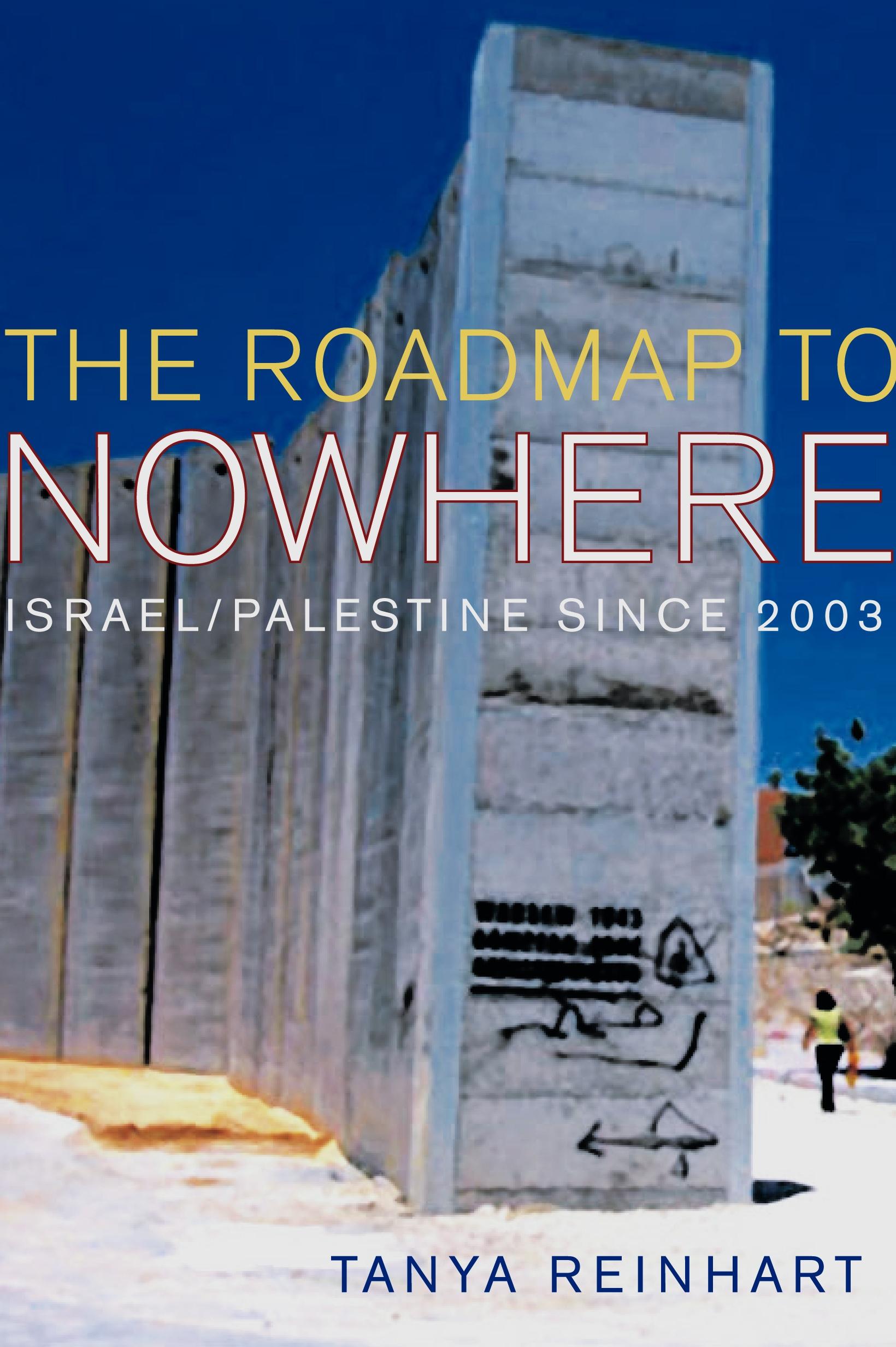 The Road Map to Nowhere