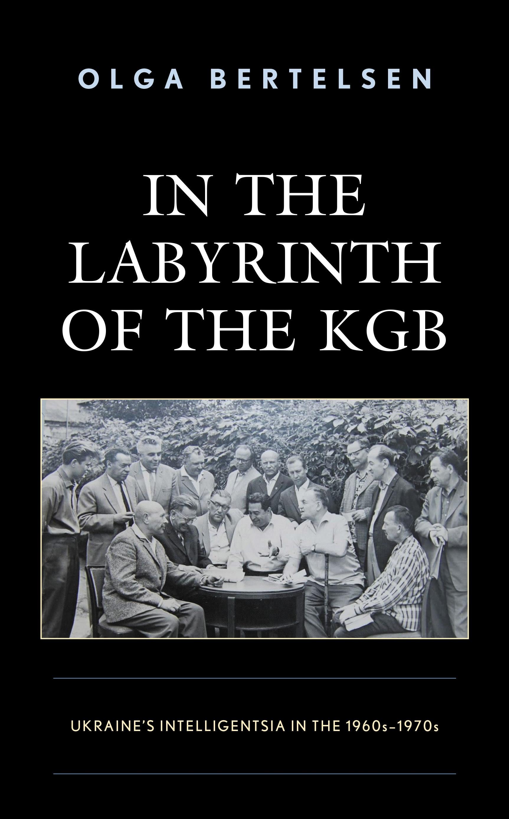 In the Labyrinth of the KGB