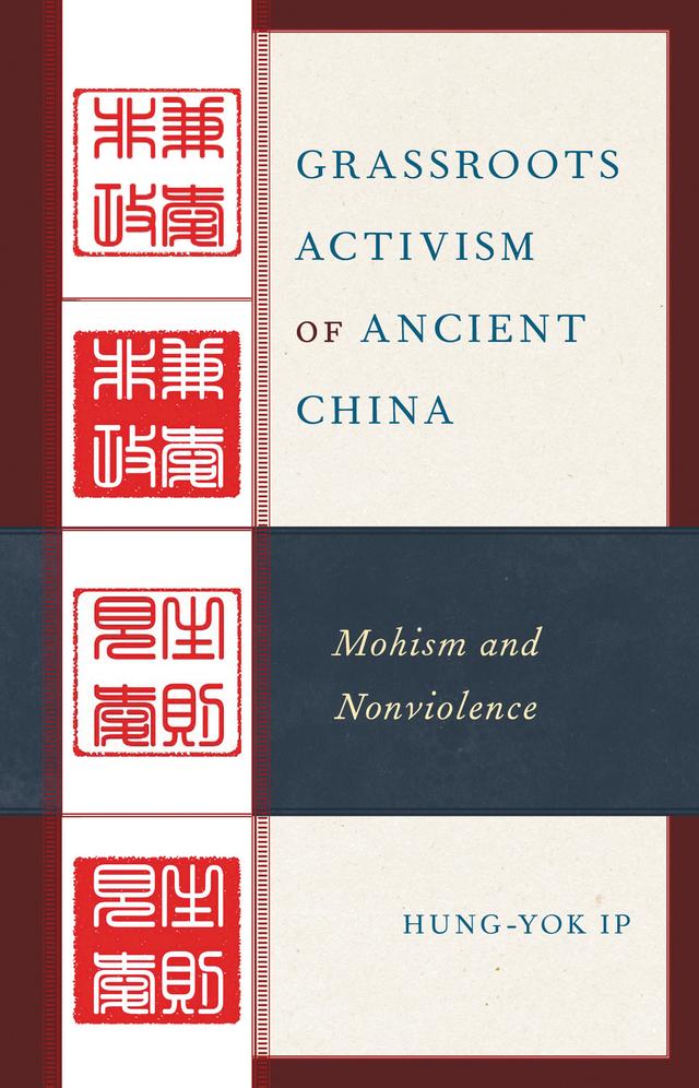 Grassroots Activism of Ancient China by Hung-yok Ip