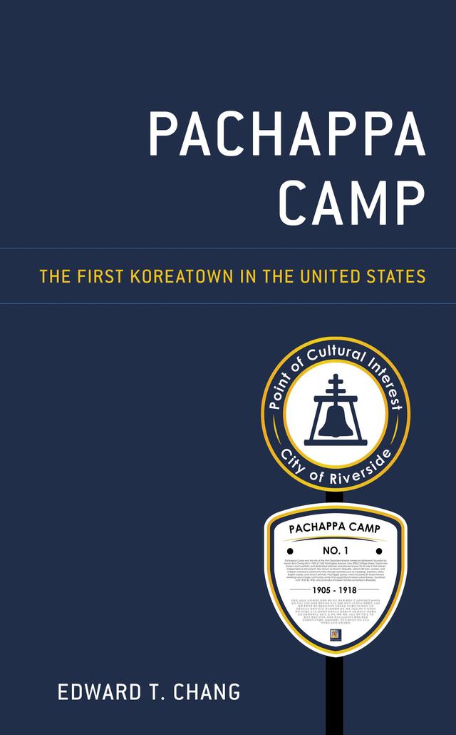 Pachappa Camp by Edward  T. Chang