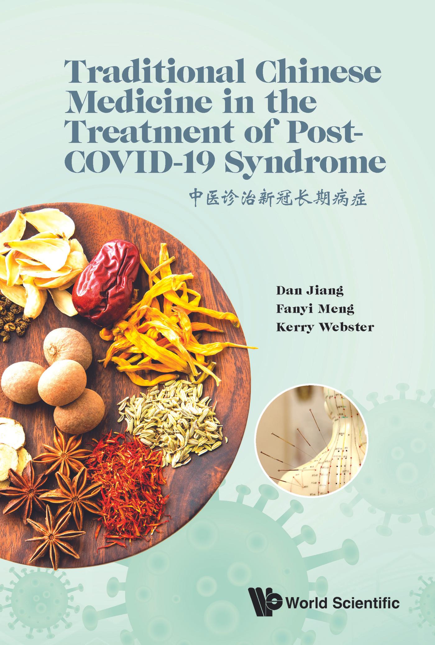 TRADITIONAL CHN MED IN TREATMENT OF POST-COVID-19 SYNDROME