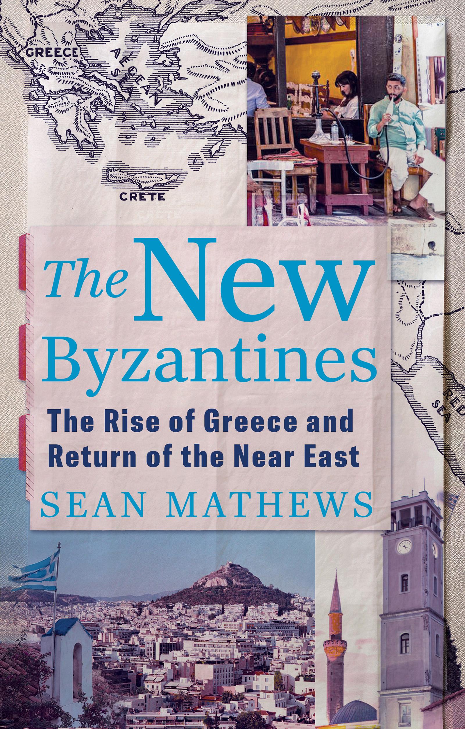 The New Byzantines