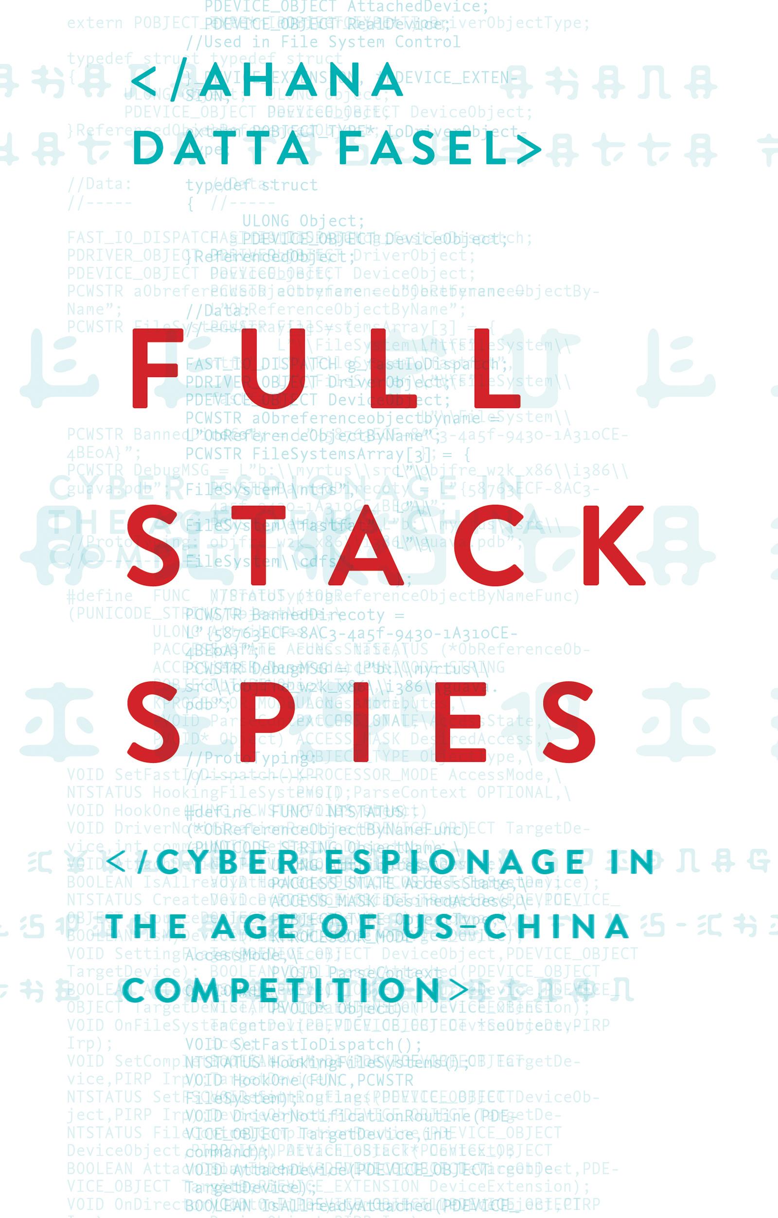 Full Stack Spies