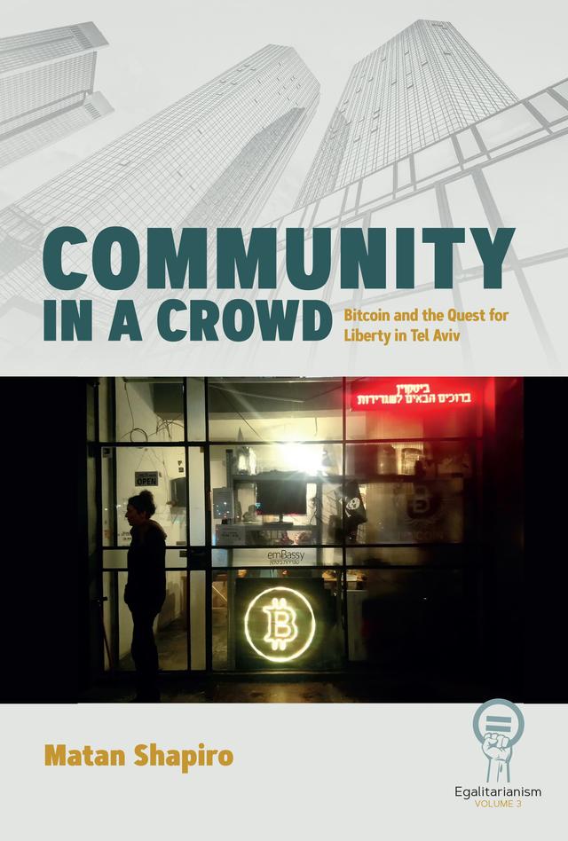 Community in a Crowd by Matan Shapiro