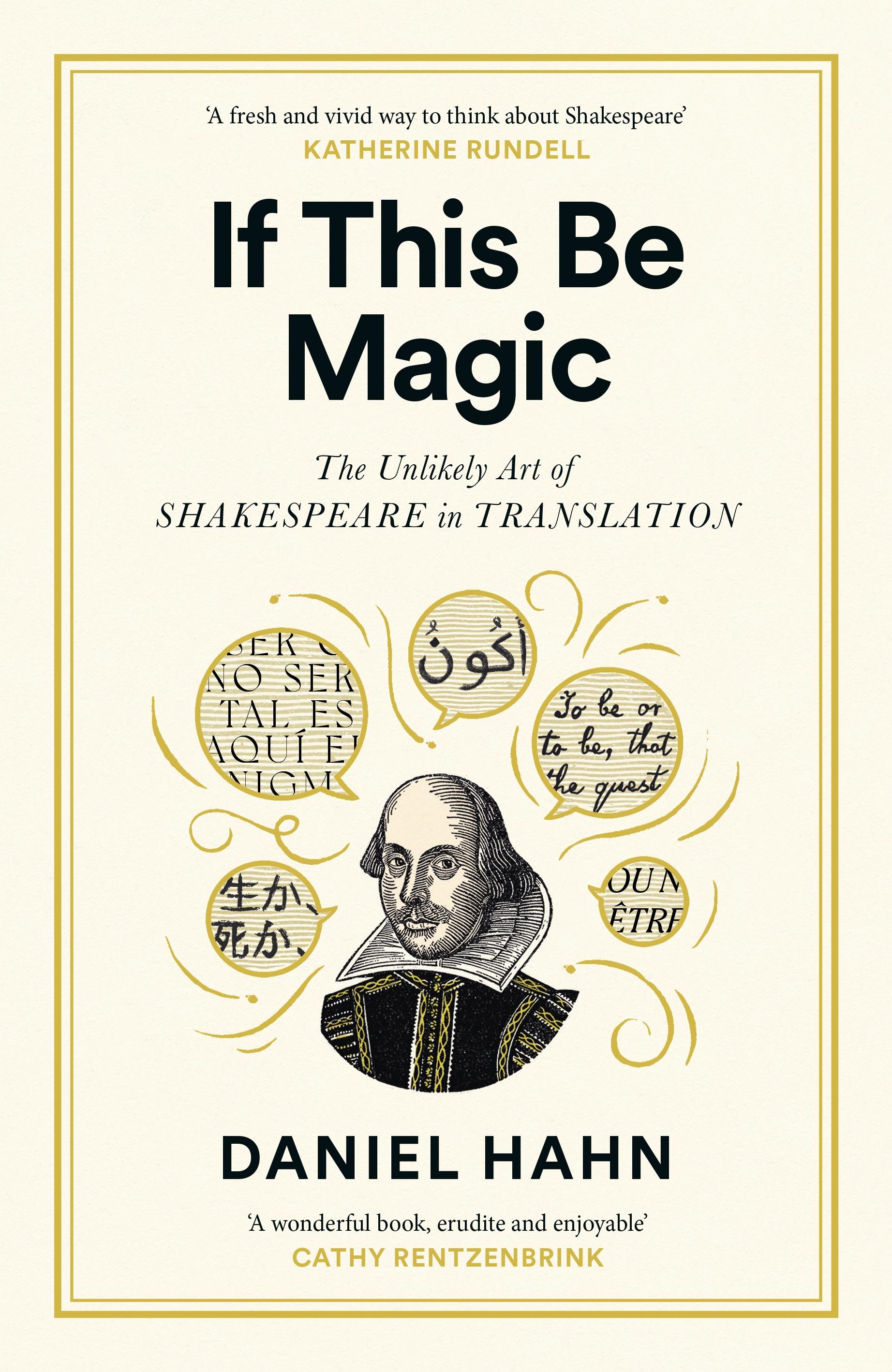 If This Be Magic