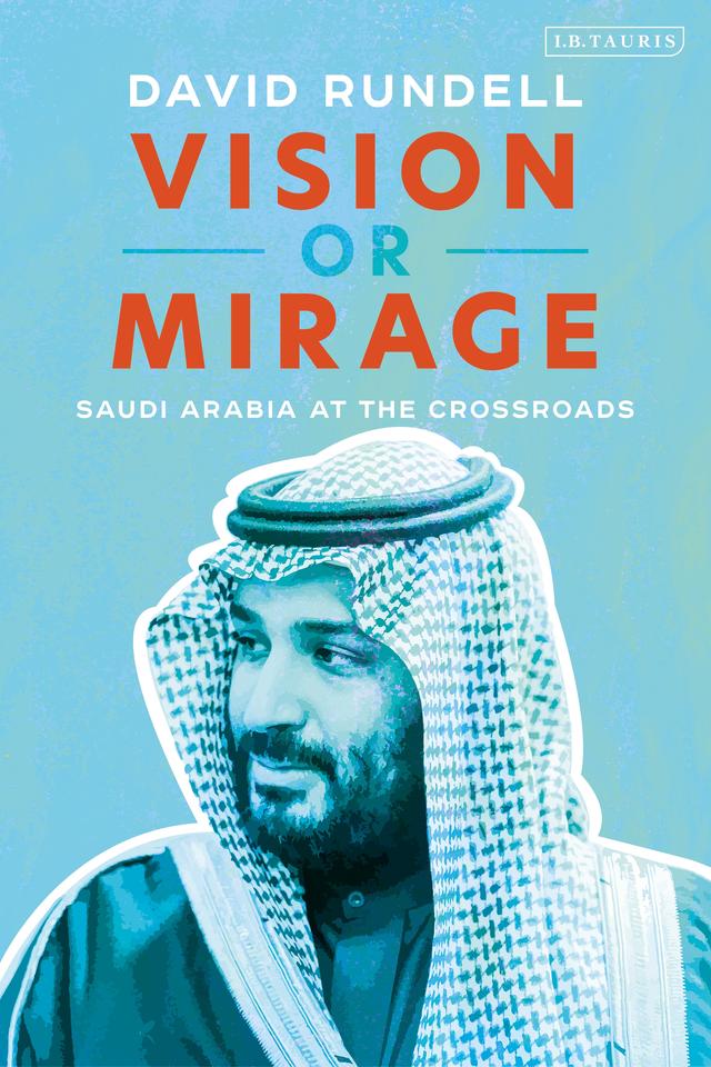 Vision or Mirage by David Rundell