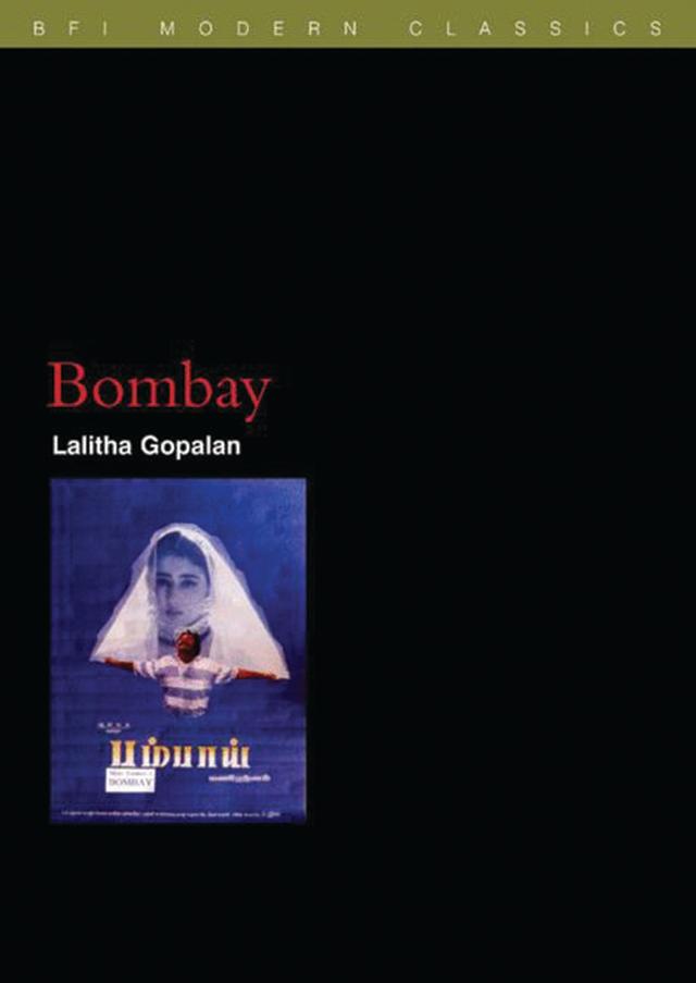 Bombay by Lalitha Gopalan