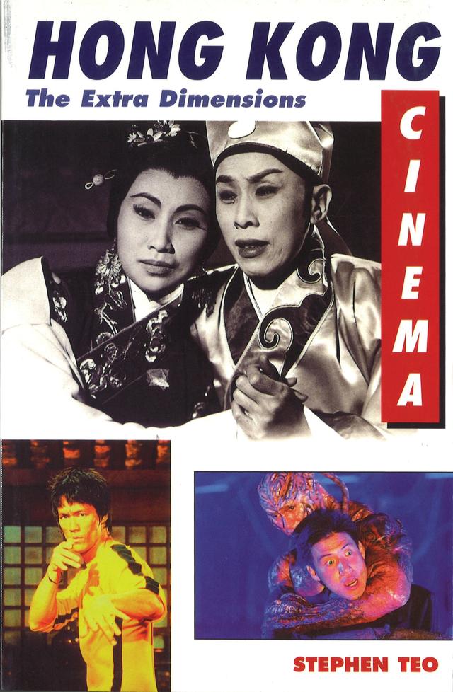 Hong Kong Cinema by Stephen Teo