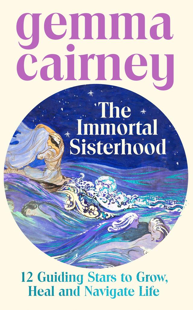 The Immortal Sisterhood by Gemma Cairney