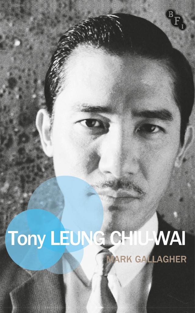 Tony Leung Chiu-Wai by Mark Gallagher