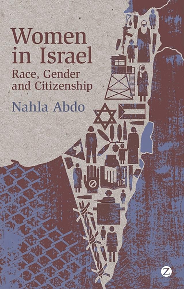 Women in Israel by Doctor Nahla Abdo