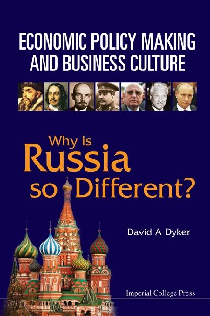 ECONO POLICY MAKING & BUSINESS CULTURE