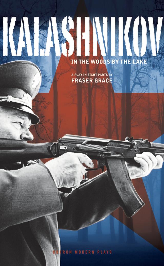 Kalashnikov by Fraser Grace