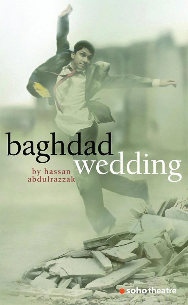 Baghdad Wedding by Hassan Abdulrazzak