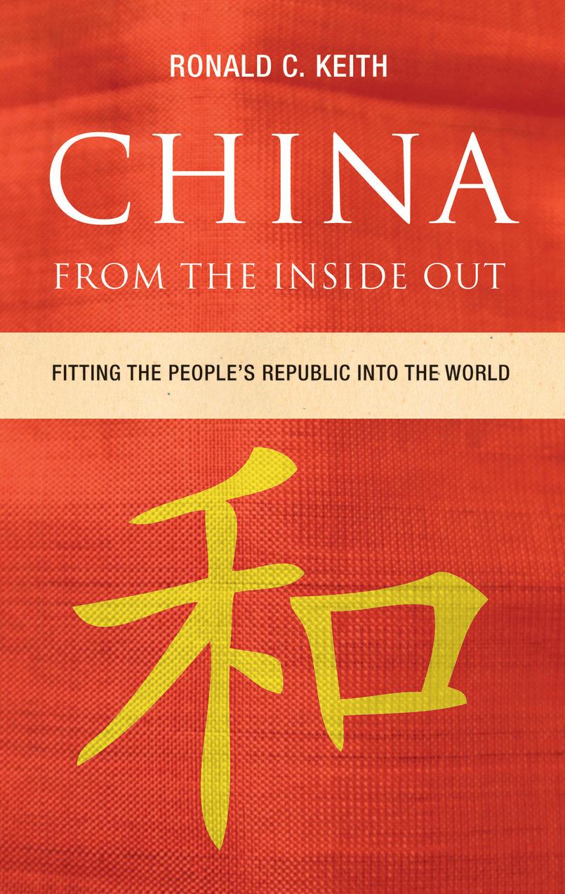 China From the Inside Out