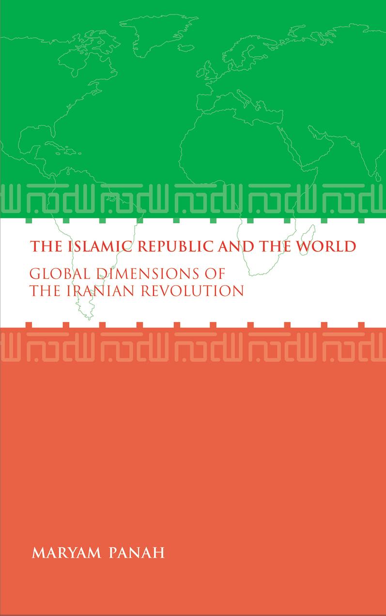 The Islamic Republic and the World