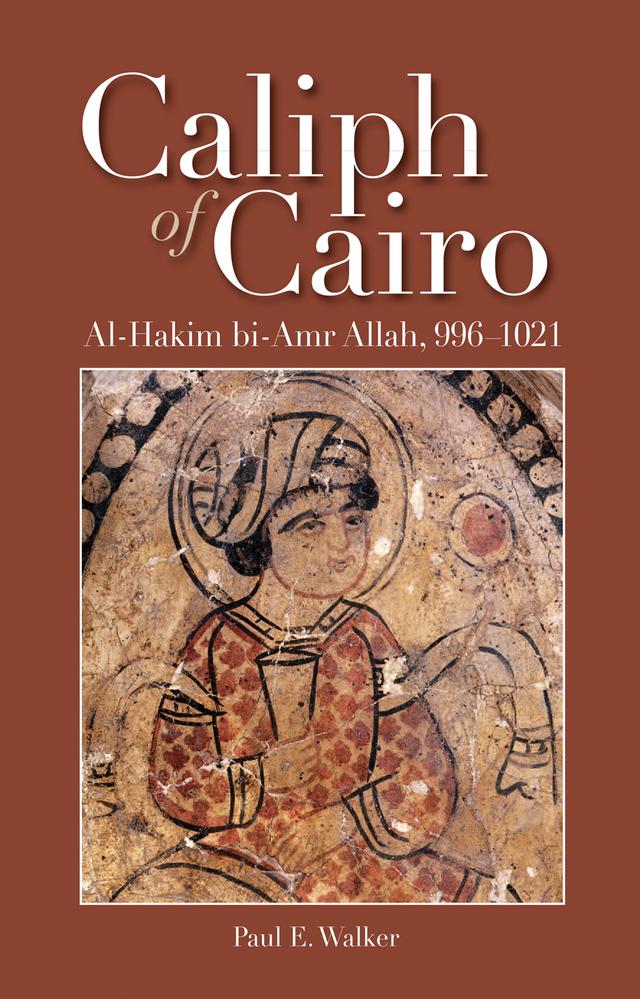 Caliph of Cairo by Paul E. Walker