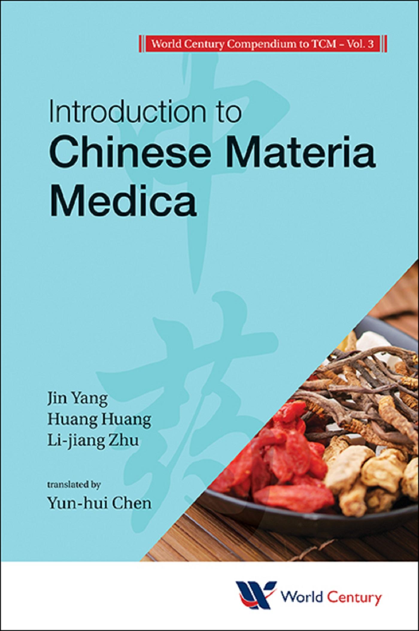 WORLD CENTURY COMPENDIU TCM (V3)