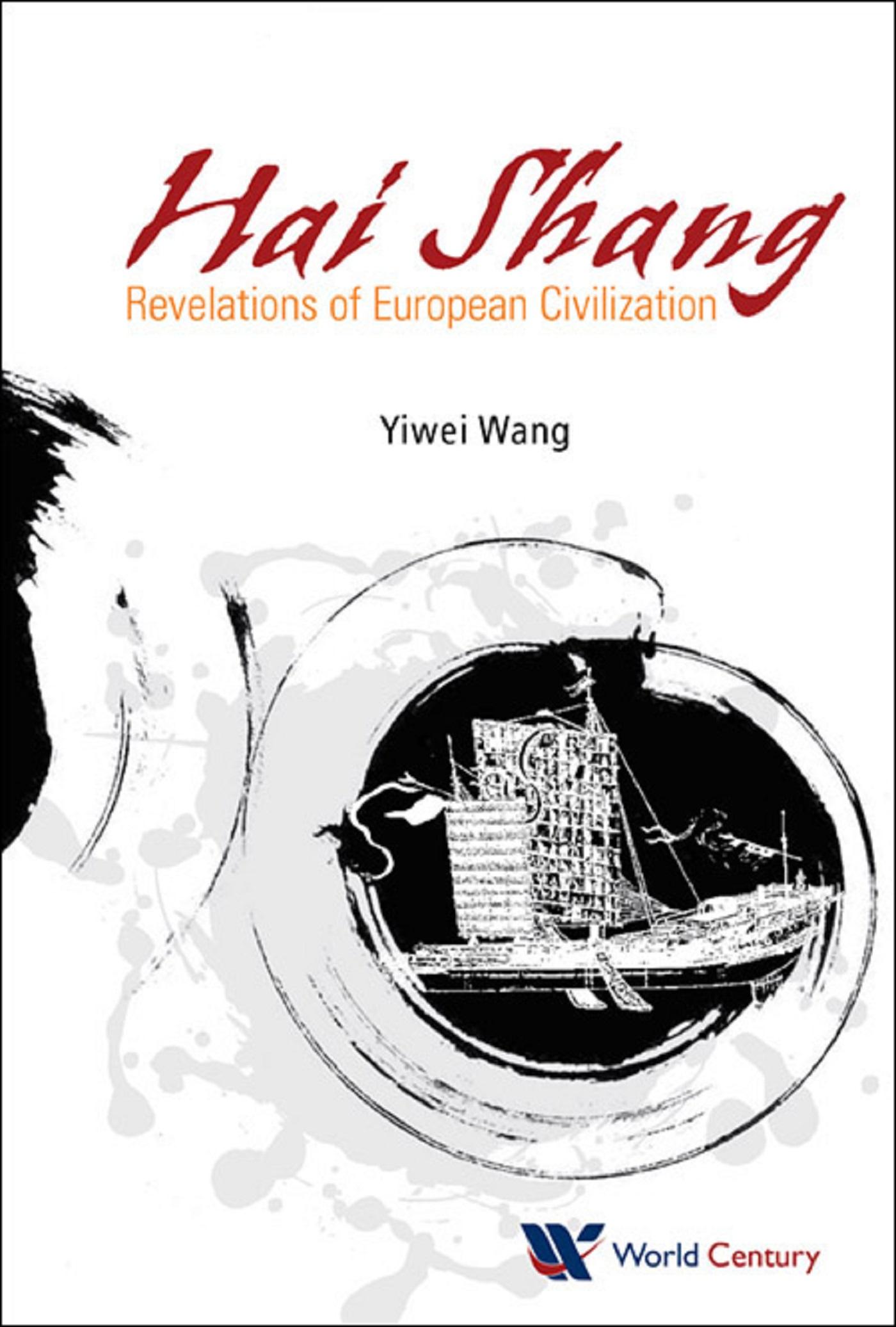 HAI SHANG, ELEGY OF THE SEA